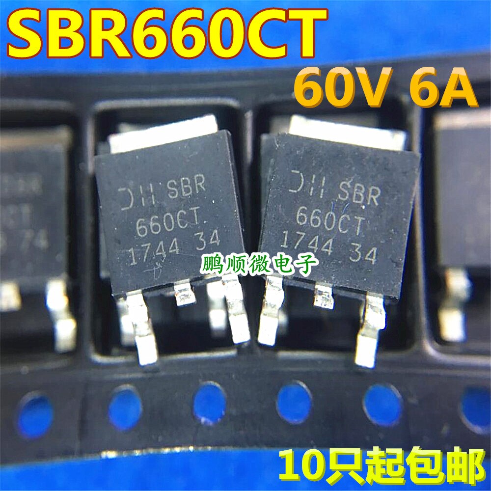 ƮŰ ̿  30 ,    SBR660CT TO-252 60V 6A